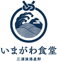 いまがわ食堂西新宿店