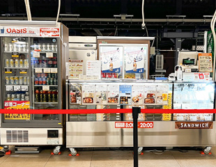 特急ホームにある駅弁やサンドイッチを取り扱う売店。