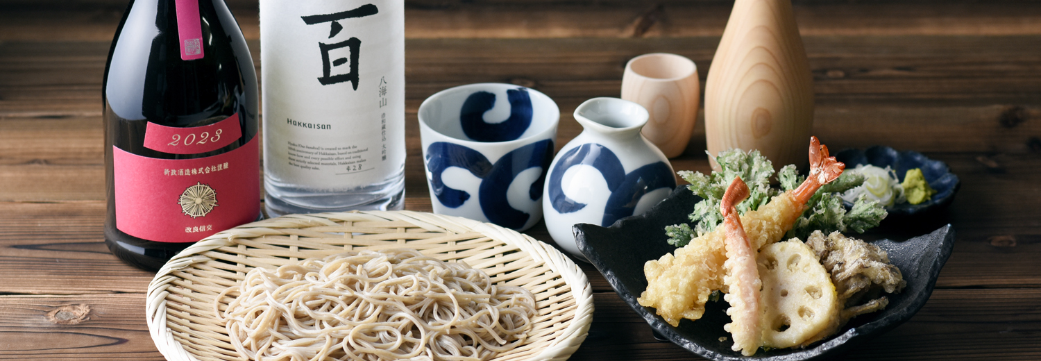 つゞらお新百合ヶ丘展の料理とお酒のイメージ